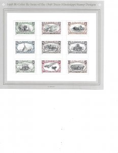 US Stamps/Sheets/Postage Scott #3209 Trans Mississippi MNH F-VF OG FV $3.80