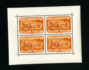 Hungary Stamps # B202 XF OG NH Block of 4 Scott Value $55.00