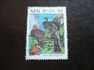 Stamps - Malaysia - Scott# 412 - Used Part Set of 1 Stamp