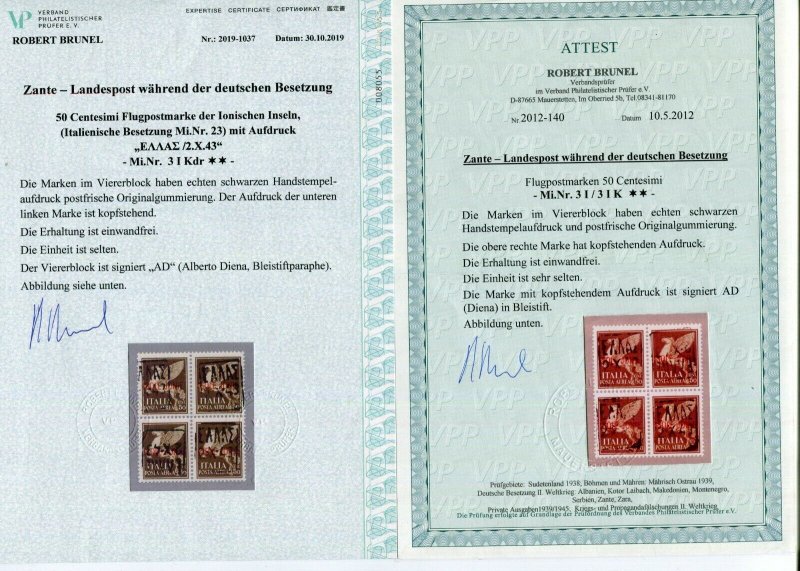 GERMANY OCCUPATION WW2 ZANTE OUTSTANDING COLLECTION ALL WITH VALID CERTIFICATES