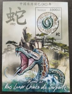 Guinea Bissau Year Of The Snake 2012 Reptiles Chinese Lunar Zodiac (ms MNH
