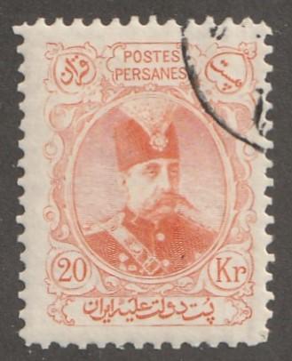 Iran/Persian Stamp, Scott#361, CTO, full gum, 20KR orange, #L-75