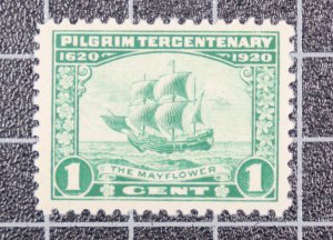 Scott 548 1 Cent Pilgrims MNH PSE Cert Grade 80J SCV $20.00