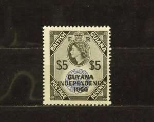 15152   GUYANA   MH # 6                            CV$ 27.50