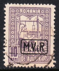 Romania 3NRA5-  FVF used