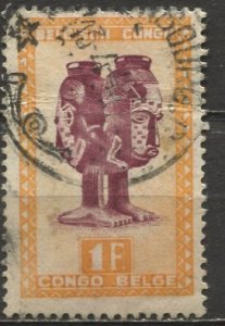 Belgian Congo; 1947: Sc. # 239; O/Used Single Stamp