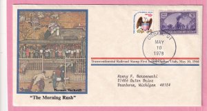 1979 THE MORNING RUSH NORMAN ROCKWELL SOUVENIR COVER