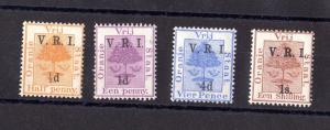 Orange Free State VRI O/P 1/2d/1/- SG101/110 Mint X6263