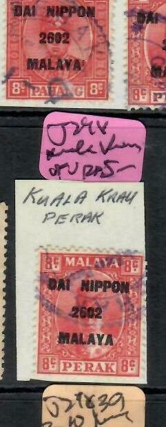 MALAYA JAPANESE OCCUPATION PERAK (P2508B) 8C DN SG J248 KUALA KRAI VFU