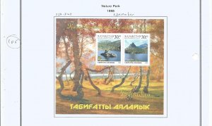 KAZAKHSTAN - 1998 - Nature Park - Perf 2v Souv Sheet - Mint Lightly Hinged