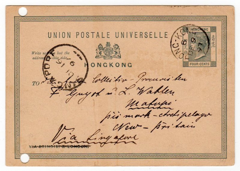 Hong Kong 4c postal card used to German New Guinea via Singapore, 1897