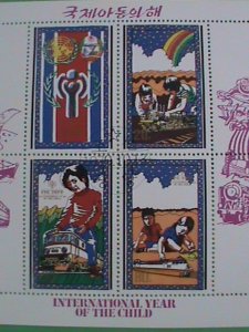 KOREA STAMP 1979  INTERNATIONAL YEAR OF THE CHILD- CTO- NH S/S SHEET- #4