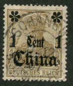 German Offices China SC# 47 China and 1 Cent o/p on issue of Germany Used