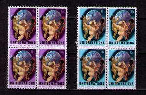 UN NY Sc# 252 - 253 MNH FVF Set2xBlk4 Multicultural Babies