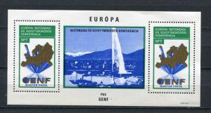 HUNGARY 1974  Sc 2268 SOUVENIR SHEET MNH EUROPA 3717