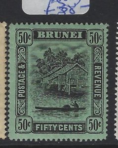 Brunei SG 45 MOG (9gvk)