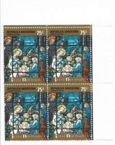 ARGENTINA 2000 CHRISTMAS HOLLY FAMILY  MNH BLOCK OF FOUR