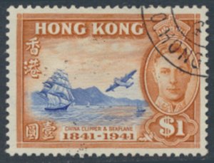 Hong Kong  SG 168  Sc 173 Used British Occupation  see details and scans