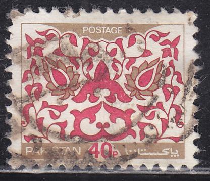 Pakistan 510 Ornaments 1980