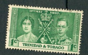 Trinidad and Tobago #47 used single