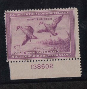 RW5 Federal Duck Stamp 1938 MNH. PNS. #02 RW5f