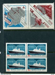 Russia 1966/73 Sc 3164 aStrip of 3  &Sc 4073 Ship Lermontov 11394