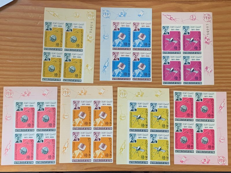 Aden Kathiri Seiyun: Imperforate blocks 1966 ITU.  Michel 84B-90B CV €120.00