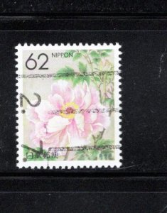 Japan 1990 Sc#Z54 Mi#1939 Yt#1827 Peony (Shimane) Used