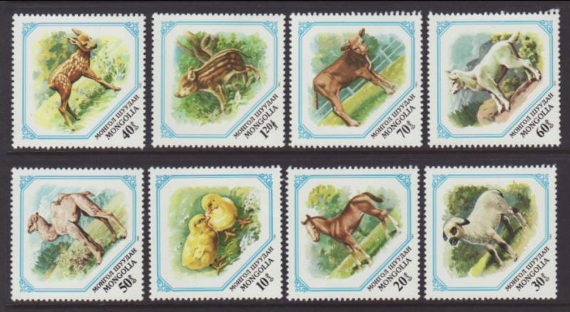 Mongolia 1254-1256 Animals MNH VF