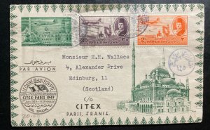 1949 Cairo Egypt First Day Cover To Scotland CITEX Paris France Special Flight