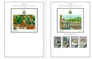 COLOR PRINTED THAILAND 1971-1999 STAMP ALBUM PAGES (245 illustrated pages)