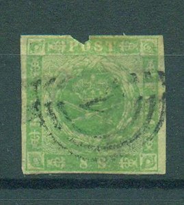 Denmark sc# 5a used (fault) cat value $80.00