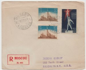 RUSSIA Registered cover Moscow, 13 May 1939 - FDC - New York World Fair