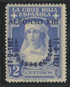 Spain #B20 Unused Single