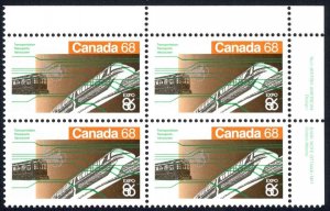 Canada Sc# 1093 MNH PB UR 1986 68c Expo 86