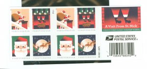 United States #5647a Mint (NH) Multiple