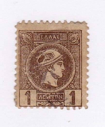 Greece stamp #107, used, CV $1.60