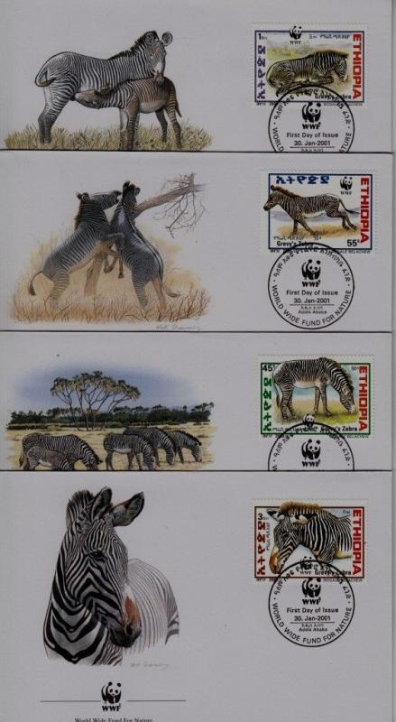 Ethiopia 1533 FDC WWF-01/Zebra