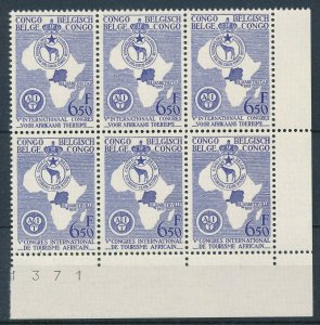 MP4502 Belgium Congo 1955 AIT 3 sets VF MNH stamps se tenant value $35