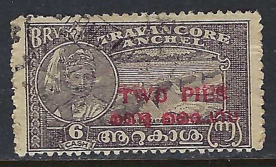 India Travancore Cochin 1 VFU 1063F-1