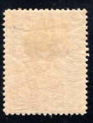 Papua New Guinea #98 VF, Unsed   CV 4.25   ....  4900332