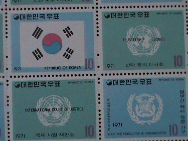 KOREA-1971-SC#756-780-UNITED NATION ORGANIZATIONS-MNH SHEET-VF VERY RARE