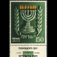 ISRAEL 1955 - Scott# 93 State-Menorah Set of 1 NH