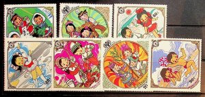 MONGOLIA Sc 1355-61 NH ISSUE OF 1979 - CHILDREN