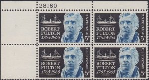 1270 Robert Fulton Plate Block MNH