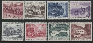 AUSTRIA 729-736 MINT HINGED SET