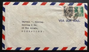 1956 China Commercial Airmail Cover To Captain J Herring Singapore