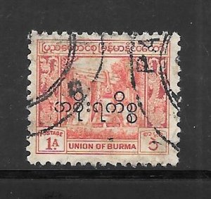 Burma #O59 Used Single