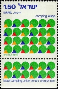 Israel 1976 MNH Stamps with tabs Scott 605 Tourism Tent Sun