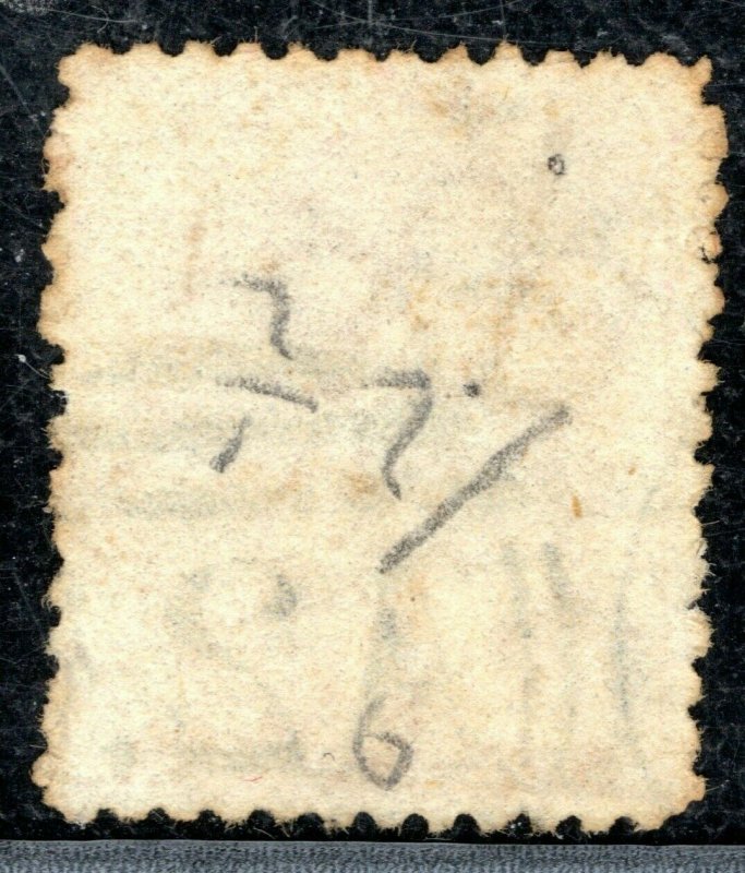 MALTA QV Classic Halfpenny Stamp SG.14 ½d Buff-Brown (1868) Used Cat £120 BBLUE6